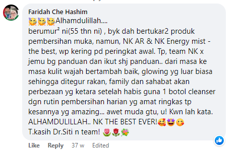 55 tahun tukar2 produk