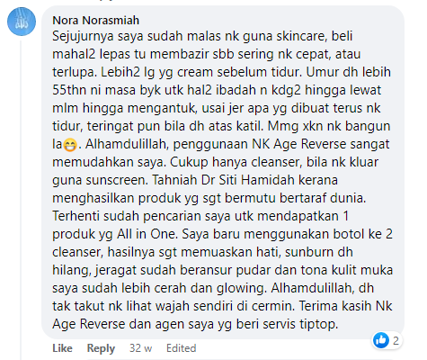 dah tua malas NKAR mudahkan