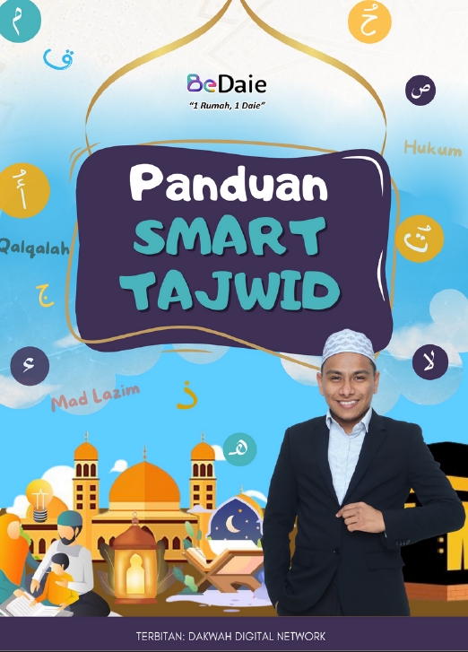 Buku Smart Tajwid